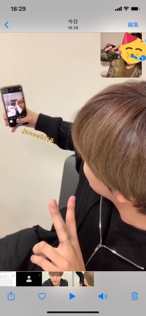 해찬 영통 ヘチャン　ヨントン 우리 해찬이 어린이 같이 셀카 찍었어😭😭😭😭😭넘넘넘넘 고마워용 오빠😭😭😭😭😭😭 