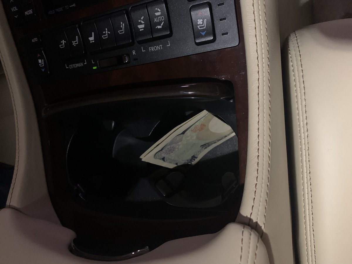 僕はほんとうに素敵な彼女と出会いました。 いつもありがとう。