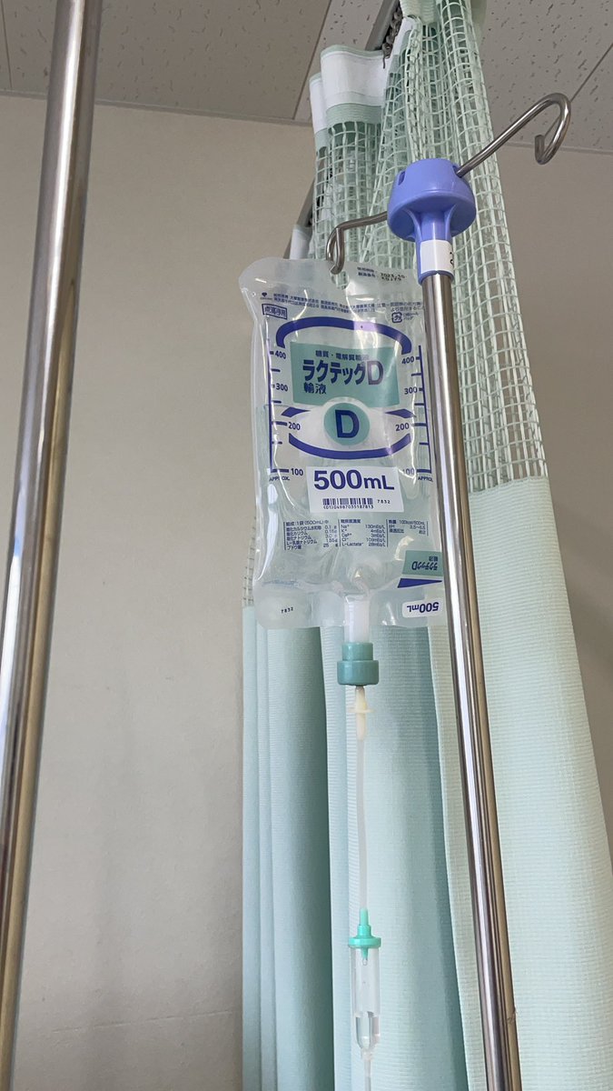 スマホさわるのしんどいけど、暇