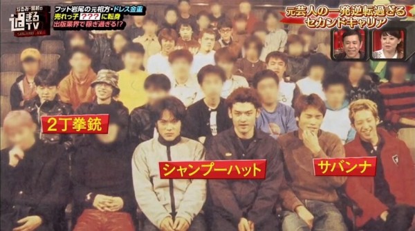 写真だけでおもろいのズル過ぎんだろ 