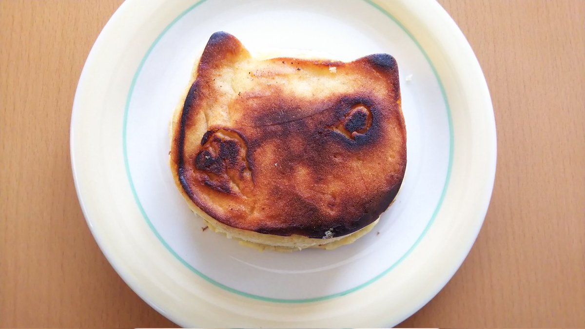 よろしくおねがいします