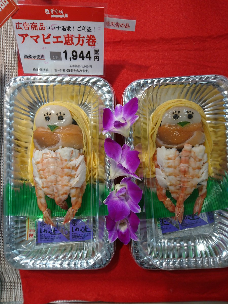 下半身が嫌WWWWWWWWW 