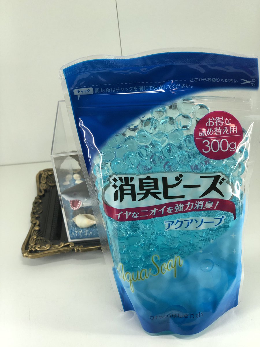 感動し過ぎてなんて言えばいいか分からないからとりあえず見て欲しい 