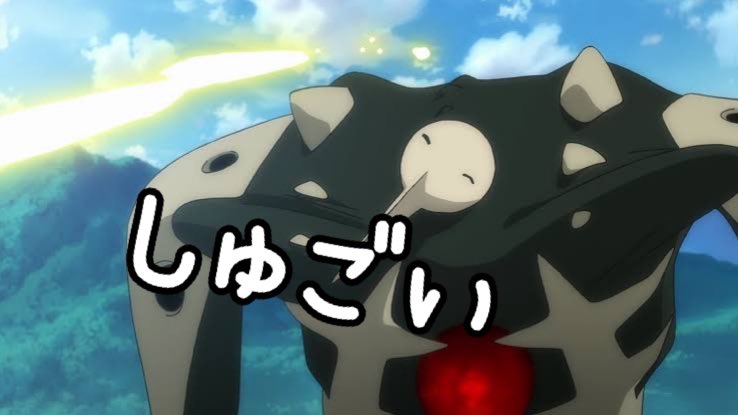 ←エヴァを見てる時の皆 →エヴァを見てる時のわい 