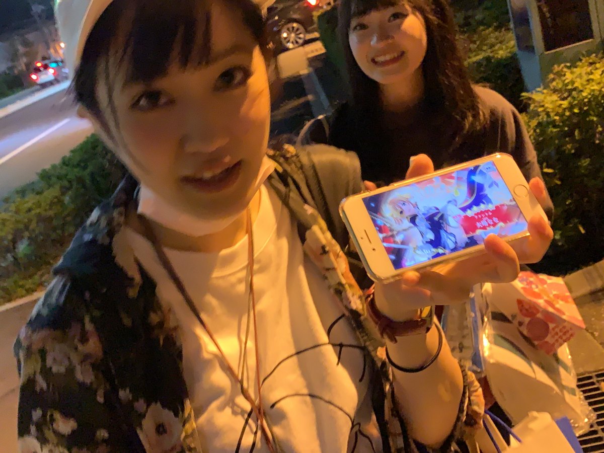  明日からも共にキラめいて行こうね🥰  #大場なな生誕祭2019 #ばなナイス #スタリラ 