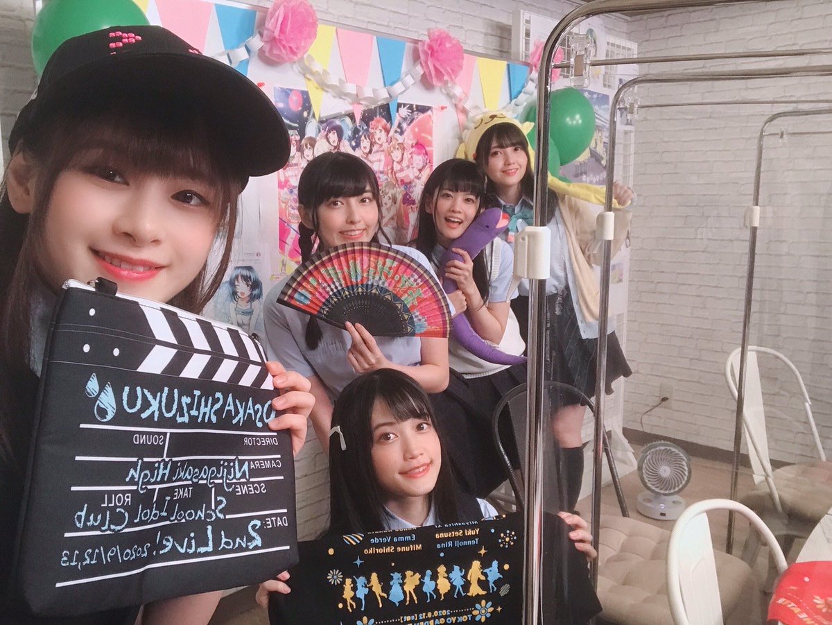 三船栞子として初めて生放送に出演させていただきました