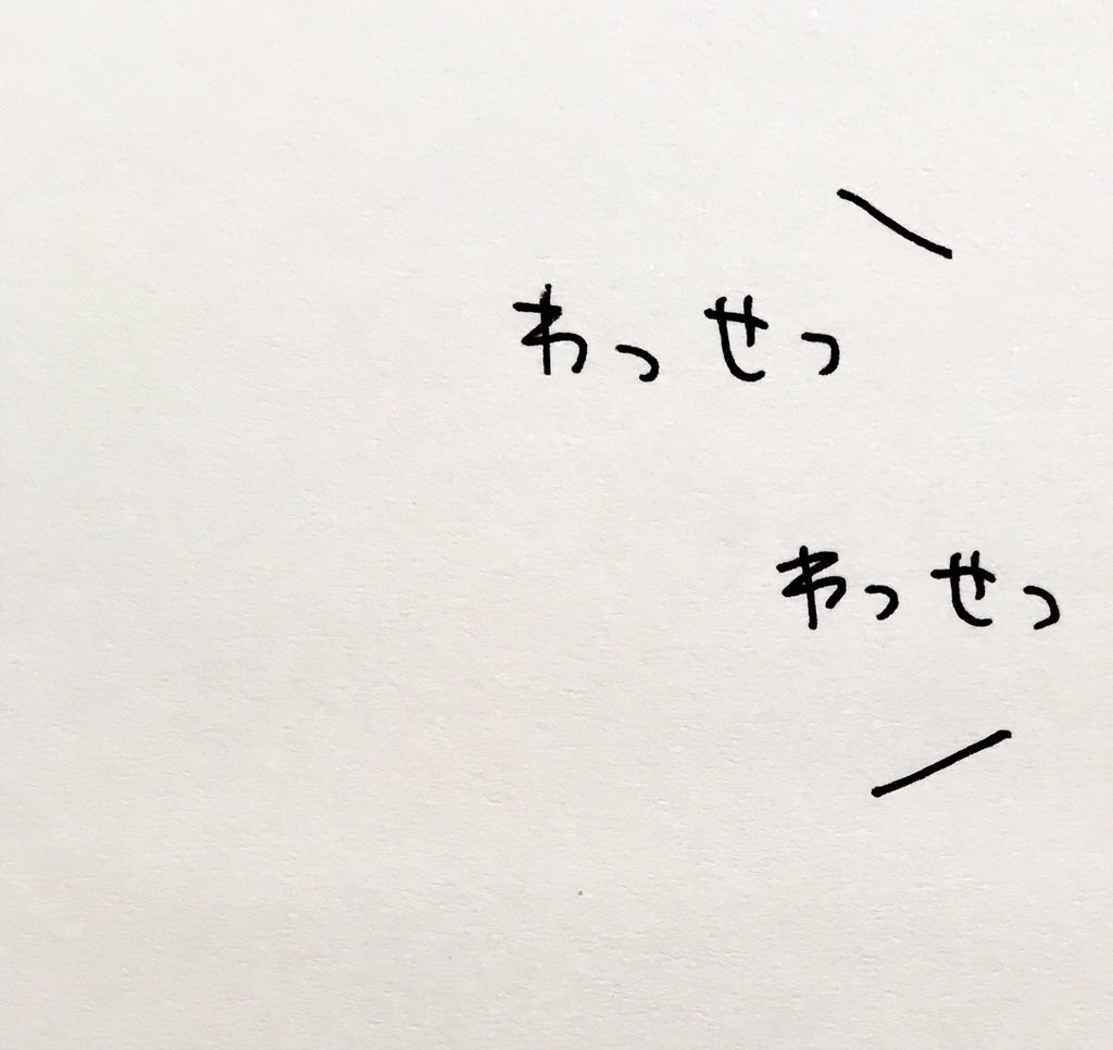 お腹が空いた人とコウペンちゃん 