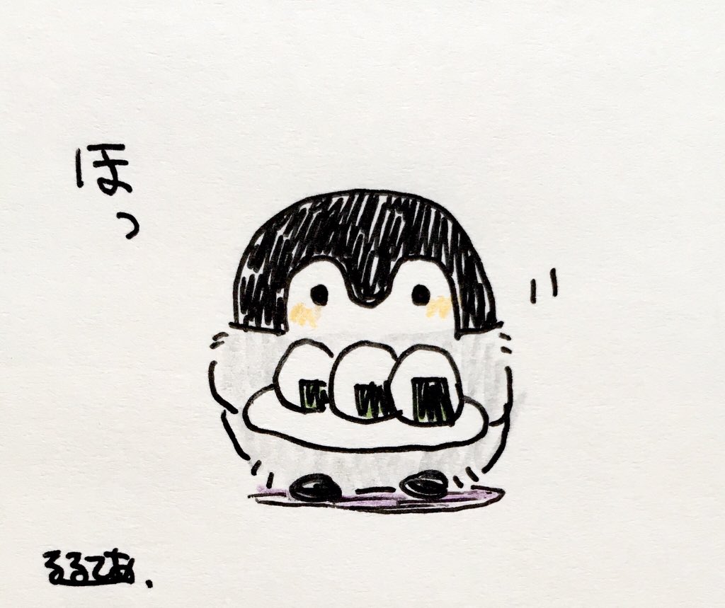 お腹が空いた人とコウペンちゃん 