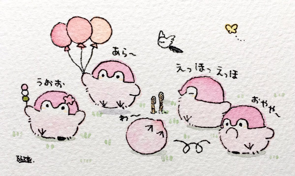 春とコウペンちゃん