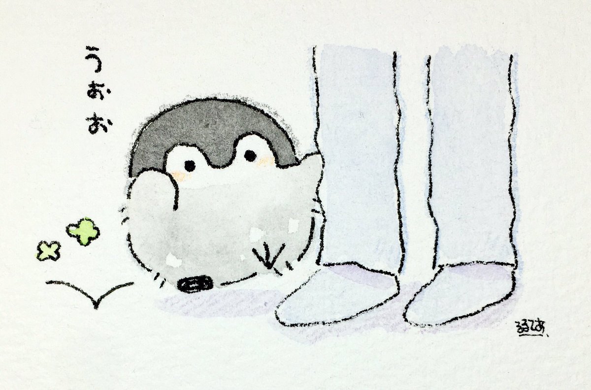 あなたの足元とコウペンちゃん 