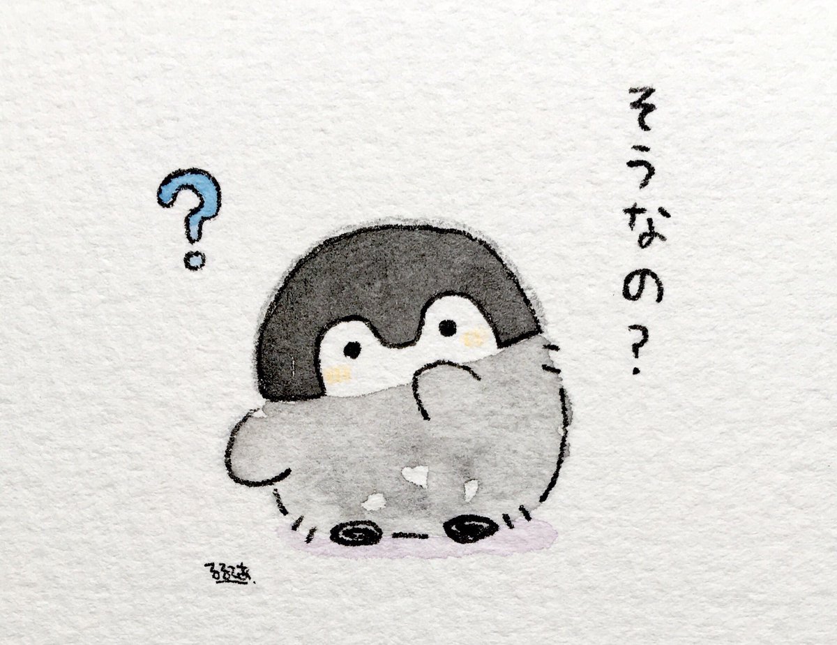 自信がないなあ…な人とコウペンちゃん 