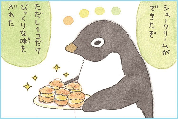 何も載せないのも寂しいので過去の絵を再掲します🙇♀️)