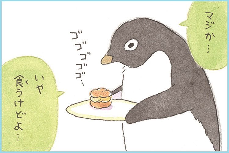 何も載せないのも寂しいので過去の絵を再掲します🙇♀️)