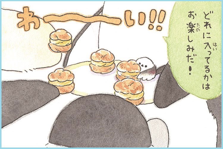 何も載せないのも寂しいので過去の絵を再掲します🙇♀️)