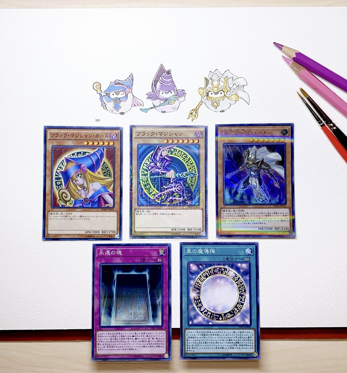 これが俺の切り札にして最強の僕！！ 