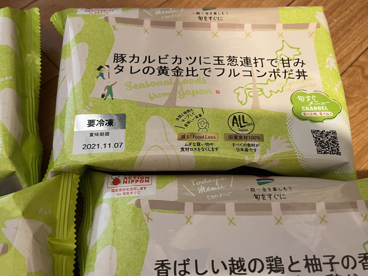 　＜ ￣Y^Y^Y^Y^Y^Y^Y^Y^Y^Y￣ 