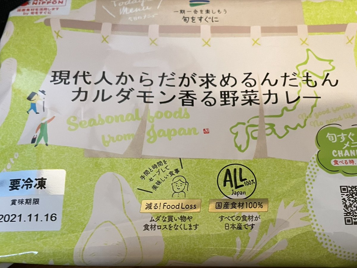 　＜ ￣Y^Y^Y^Y^Y^Y^Y^Y^Y^Y￣ 