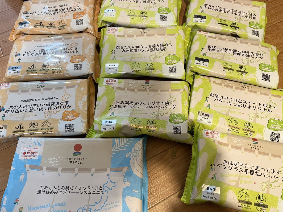 　＜ ￣Y^Y^Y^Y^Y^Y^Y^Y^Y^Y￣ 