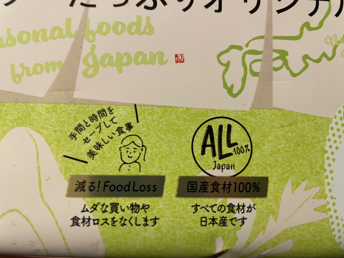 　＜ ￣Y^Y^Y^Y^Y^Y^Y^Y^Y^Y￣ 