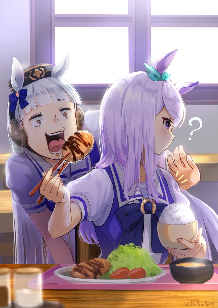 メジロとゴルシの絡み好き🐎🐎 #ウマ娘 #ウマ娘プリティダービー 