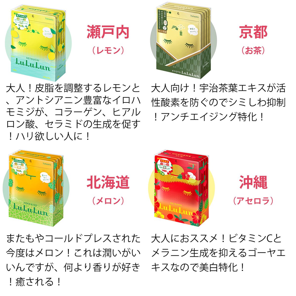  あくまで素人意見ですので参考までに🙇‍♀️ この作業地味に大変でした😂 