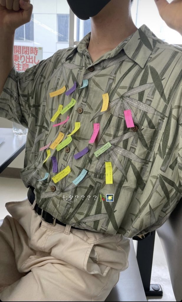 大学の友達アホすぎて好き(^^) 