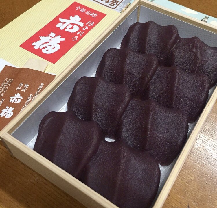 今日、とある現場で赤福餅を差し入れたら「あんこの表面のくぼみ、人の指の形なんですよね…気持ち悪くて食べられないんです…