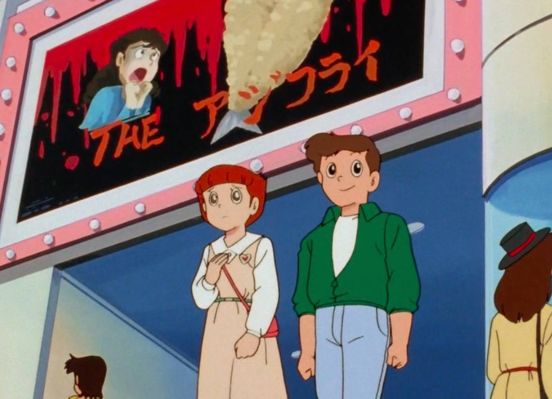 エスパー魔美がデートの時に観ていたTHEアジフライていう映画の内容が気になってしまって眠れない 