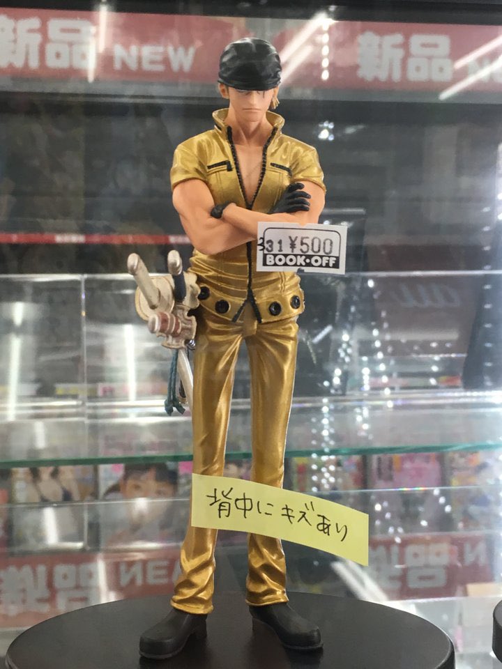 ロロノア・ゾロがトレンド入りしてるし、個人的に好きなゾロはこれですかね