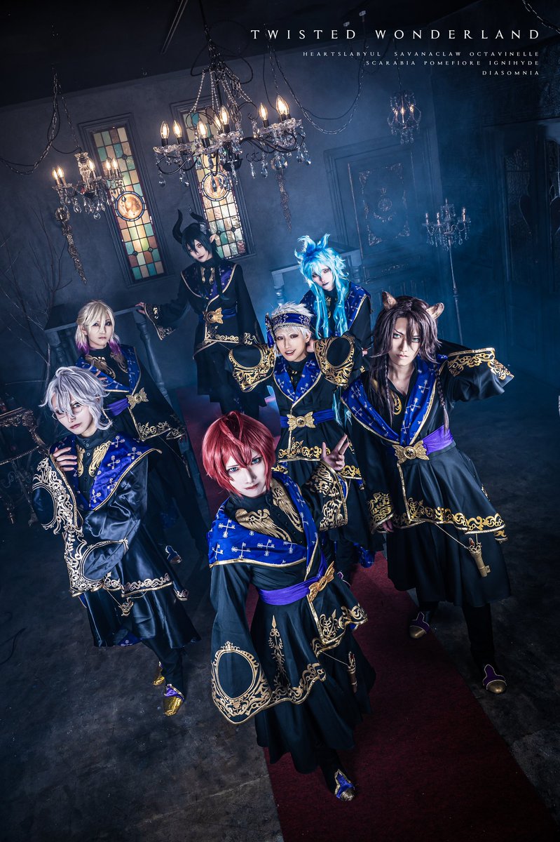 ※コスプレ【ツイステ】 「 本当のハッピーエンドを見せてやる 」 リドル: 豆腐 レオナ: りっか アズール: まうかし カリム: イト ヴィル: 二羽 イデア: ちか マレウス: めぐる Photo: おーが