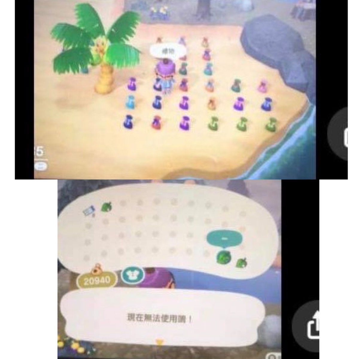とうとう危惧していた物が海外を中心にここ2,3日で出回り始めました