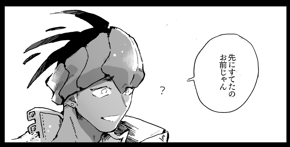 一度はやってみたいkbnがgrrから出ていく系ダンキバ 