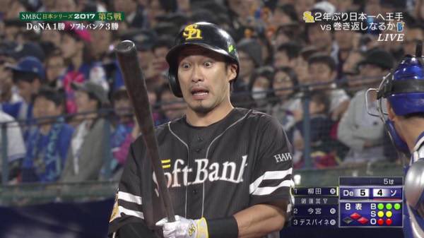 バットが話しかけてきたシリーズほんと好き 