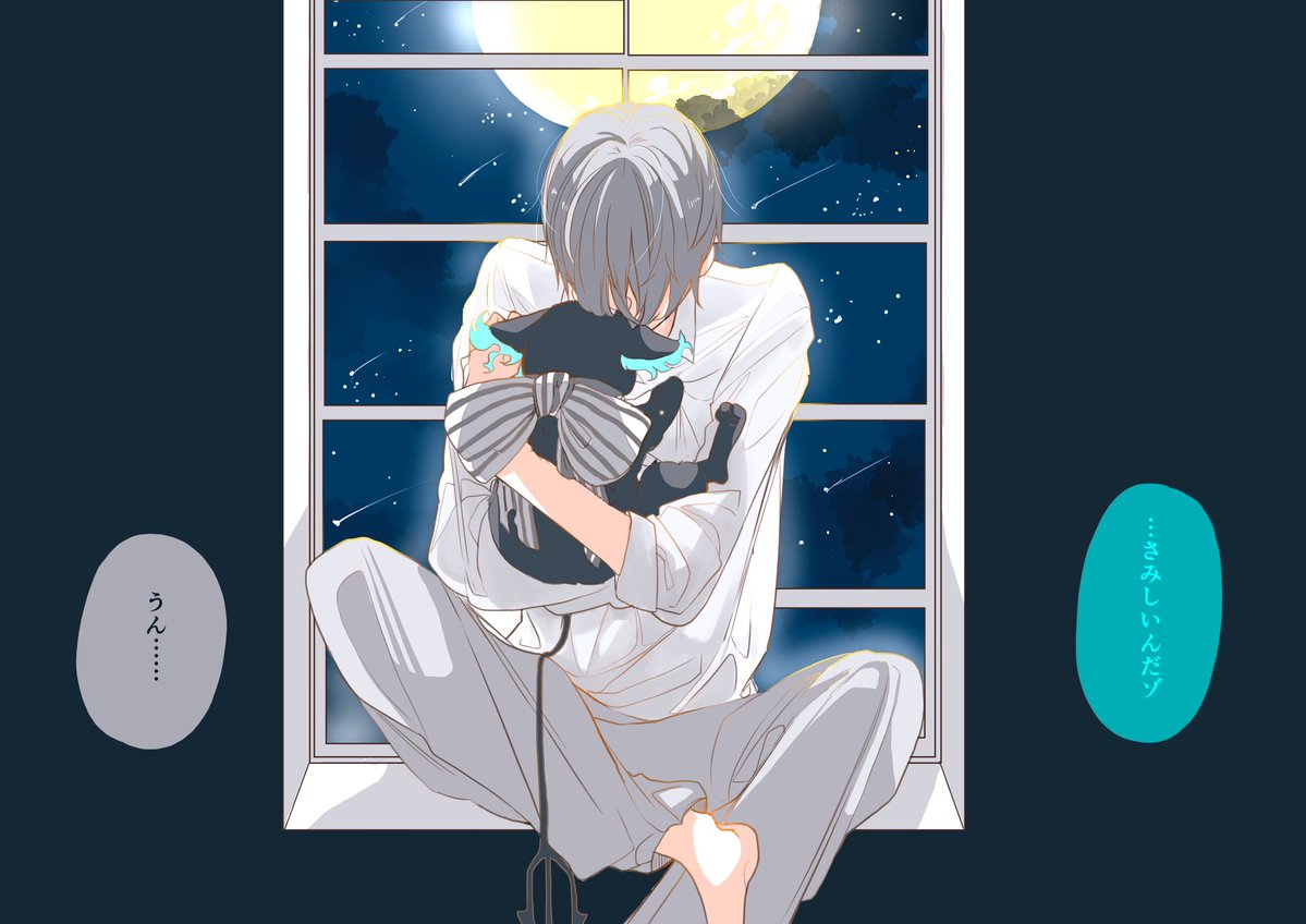 #ツイステファンアート #twstプラス 監督生が帰る前日のはなし