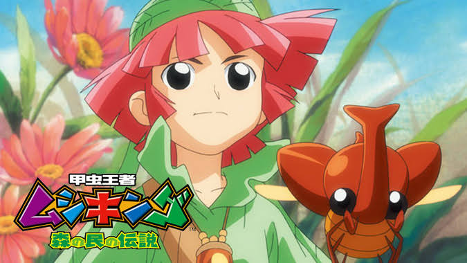 #休校期間に子供に見せたい名作アニメ上げてけ その2 ・人気ゲームのアニメ化 森を悪い奴らから守る冒険物語 ムシキング ・奇妙な出会いが様々な運命と絡み合う なるたる ・王獣を操れる少女の波乱万丈な人生を描く 獣の奏者 エリン ・今話題の冒険物語 まだ見ぬ深淵へ挑む メイドインアビス 