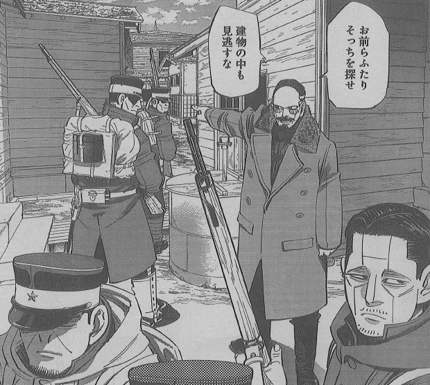 帰路を阻むは第七師団!! 相棒と共に帰るため、“不死身”の男が立ち上がる!! おかげさまでシリーズ累計1200万部大突破