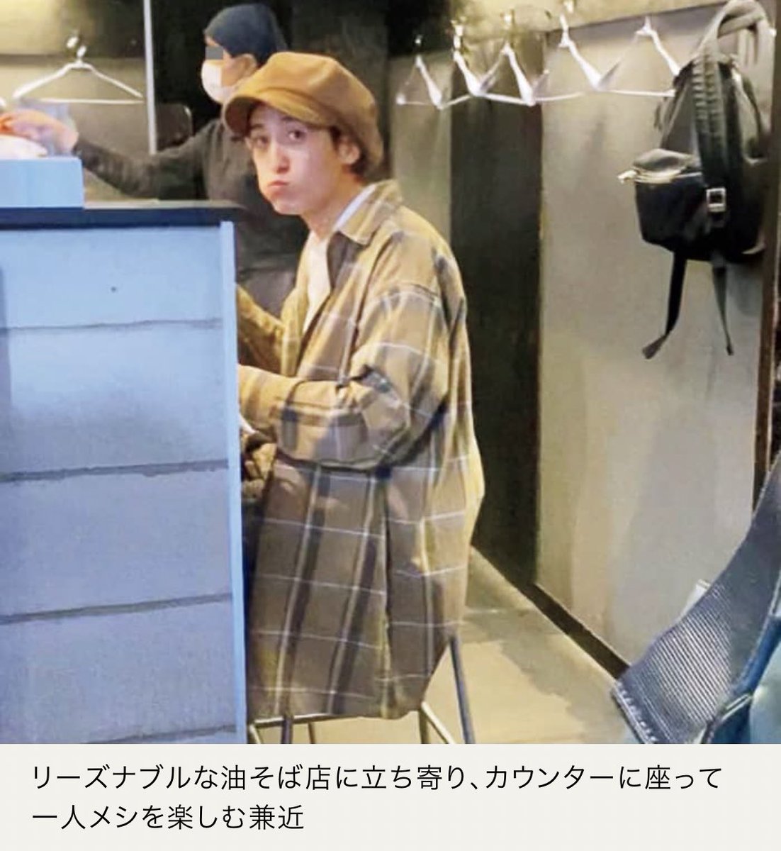  これ撮られた瞬間にチャラ男芸人として終わったと思ったぜ