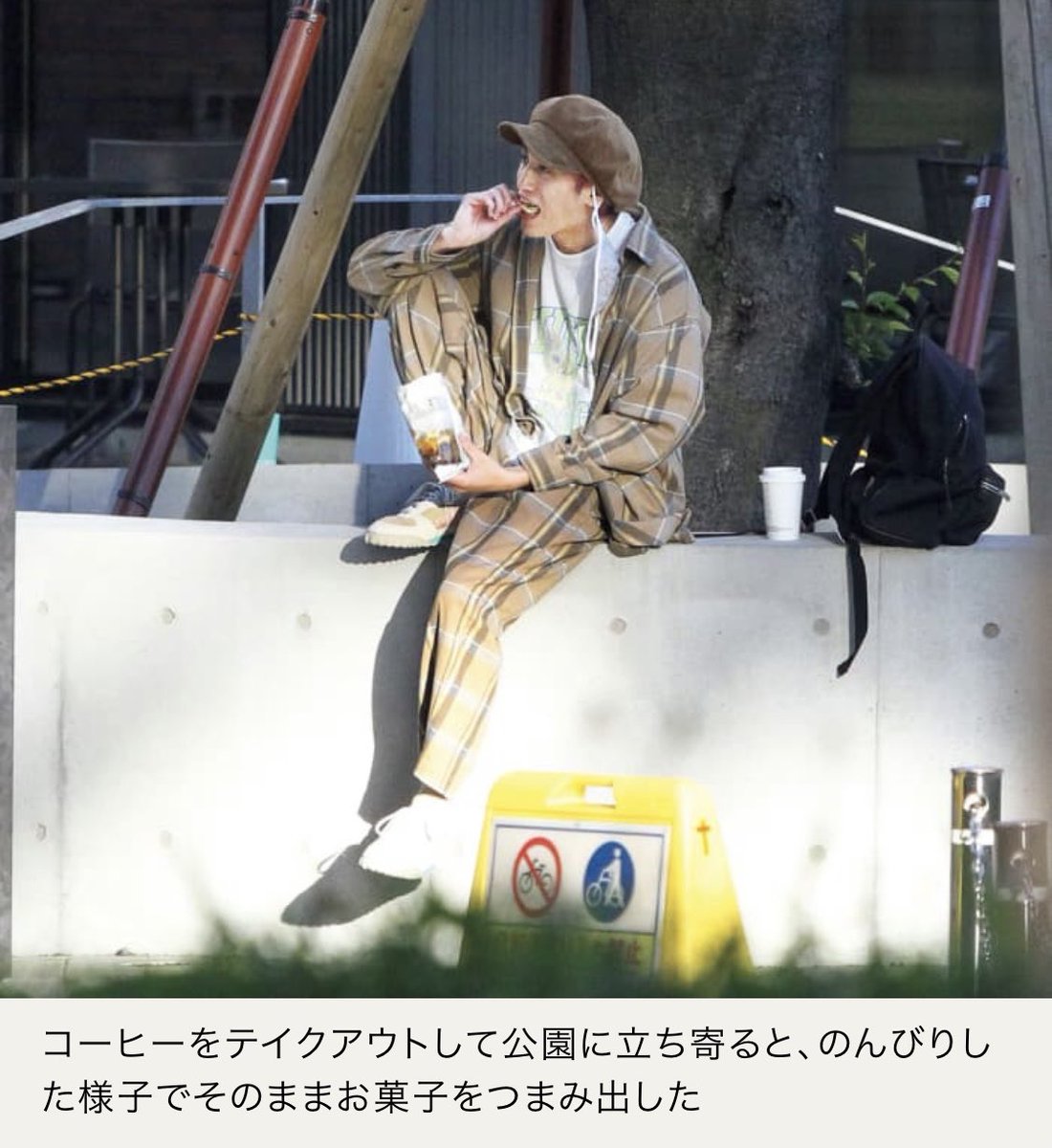  これ撮られた瞬間にチャラ男芸人として終わったと思ったぜ