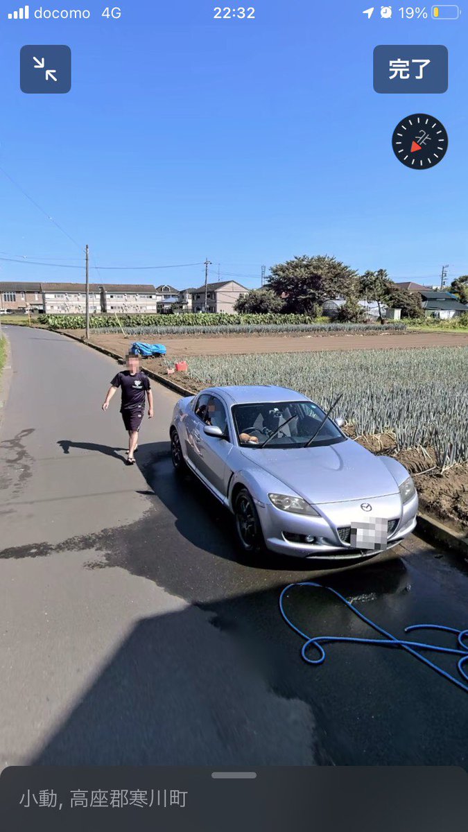 ストリートビューで全国デビューした！ よっしやぁぁぁぁぁ！！ 