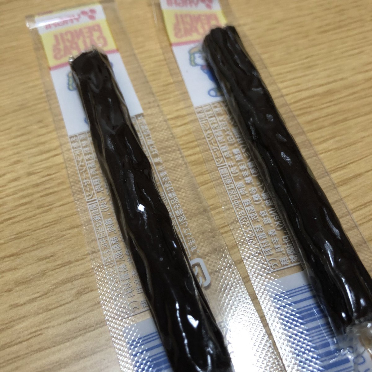 賞味期限が2018年のカルパスが出てきた 