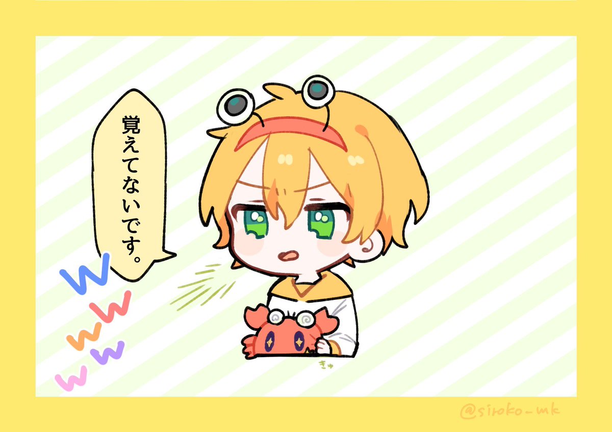 9月最初のリプを僕に下さい🍫🐰 9月最初のリプを僕に下さい🍫🐰 9月最初のリプを僕に下さい🍫🐰 9月最初のリプを僕に下さい🍫🐰 9月最初のリプを僕に下さい🍫🐰 9月最初のリプを僕に下さい🍫🐰 9月最初のリプを僕に下さい🍫🐰 時差でも構いません‼️👑 君からのメッセージ待ってるね😳