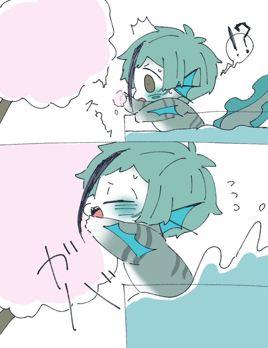 #twstファンアート ⚠稚魚フロ この後めちゃくちゃ人間になる薬とわたあめあげた 