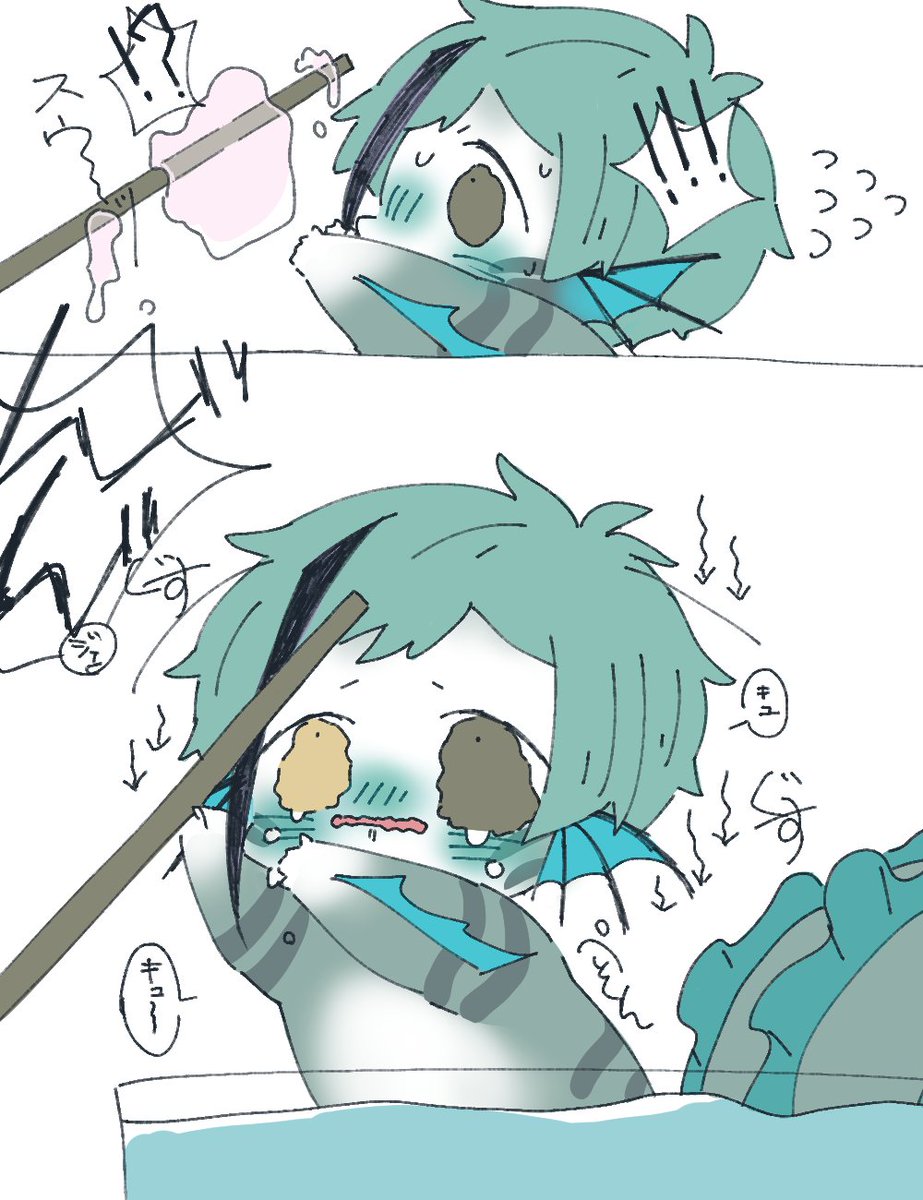 #twstファンアート ⚠稚魚フロ この後めちゃくちゃ人間になる薬とわたあめあげた 