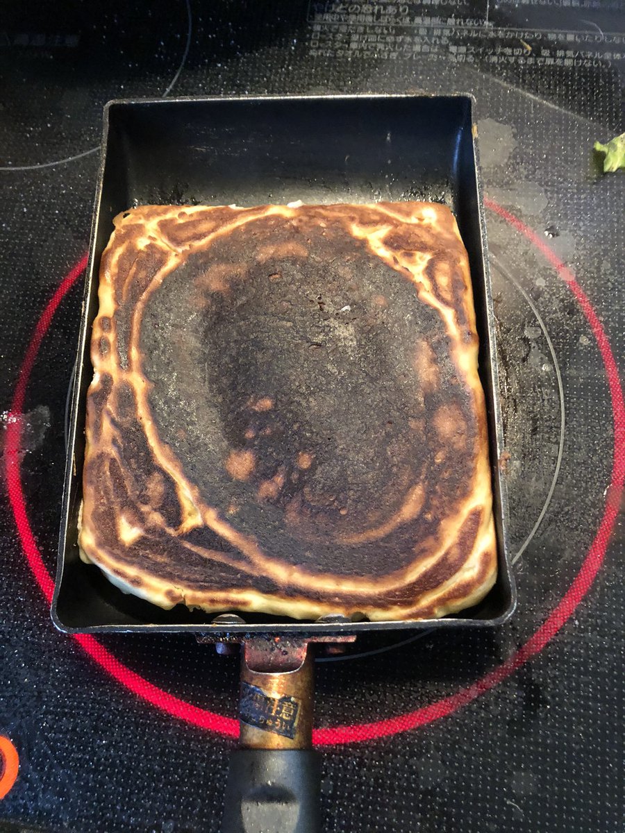 ホットケーキ… 