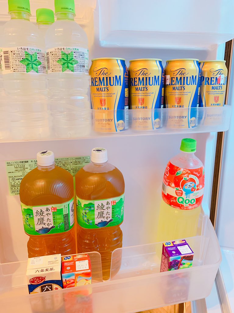 めっちゃ広くて大型スーツケース持ったくそ荷物多いレイヤー4人でも広々