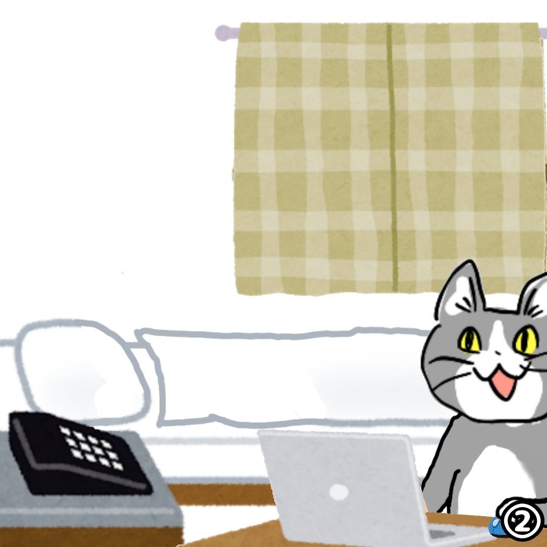 応援する気無ェだろ！ #現場猫 