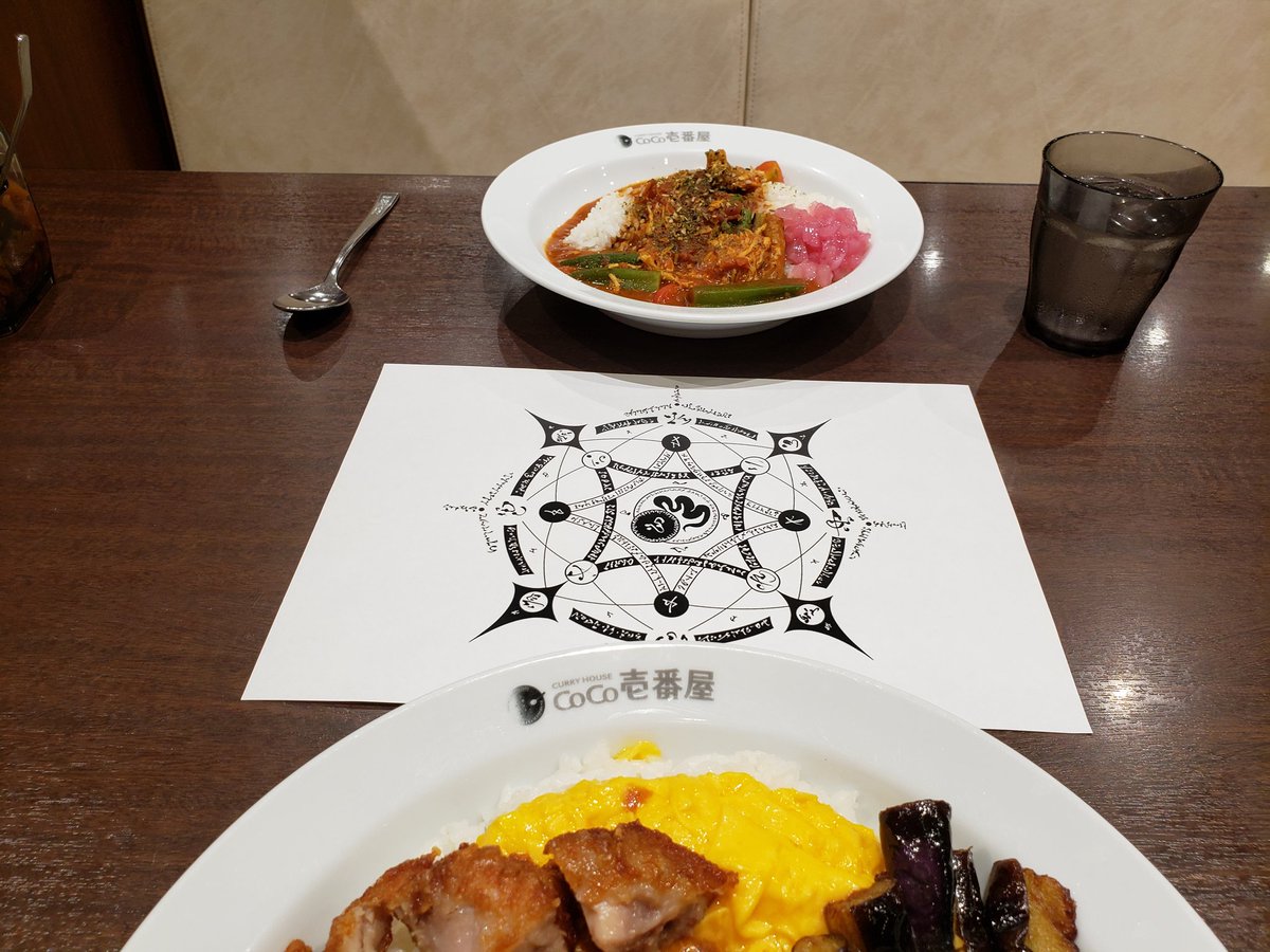 聖杯の寄るべに従い、この意、この理に従うならば応えよ 誓いを此処に