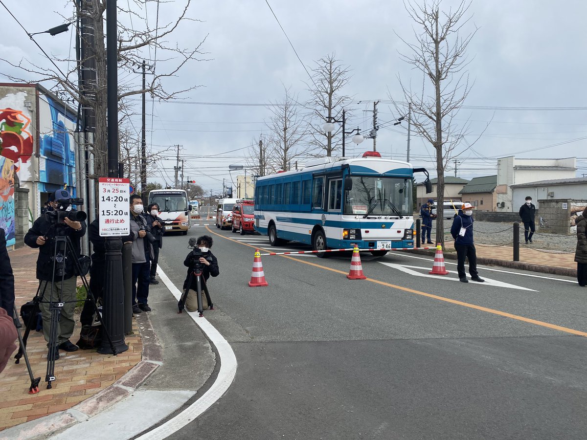 双葉町では聖火ランナー🏃‍♀️はどこを走るかというと、駅前だけ、ぐるぐる回る