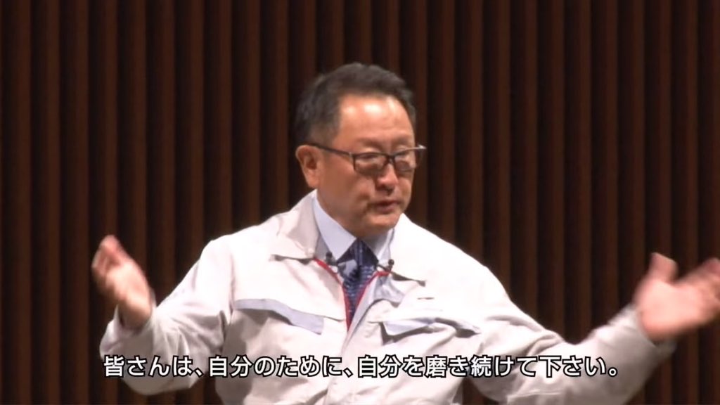 「いい会社」とは要するにこれです。 