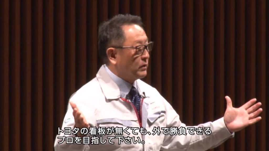 「いい会社」とは要するにこれです。 